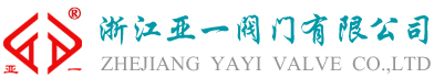 rvv護(hù)套線,智能通訊線纜,耐火阻燃電線電纜,家用pvc電線電纜,透明發(fā)燒音響線-深圳市陶氏工業(yè)電線電纜有限公司