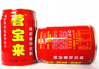 【枸杞植物飲料】老中醫推薦值得擁有